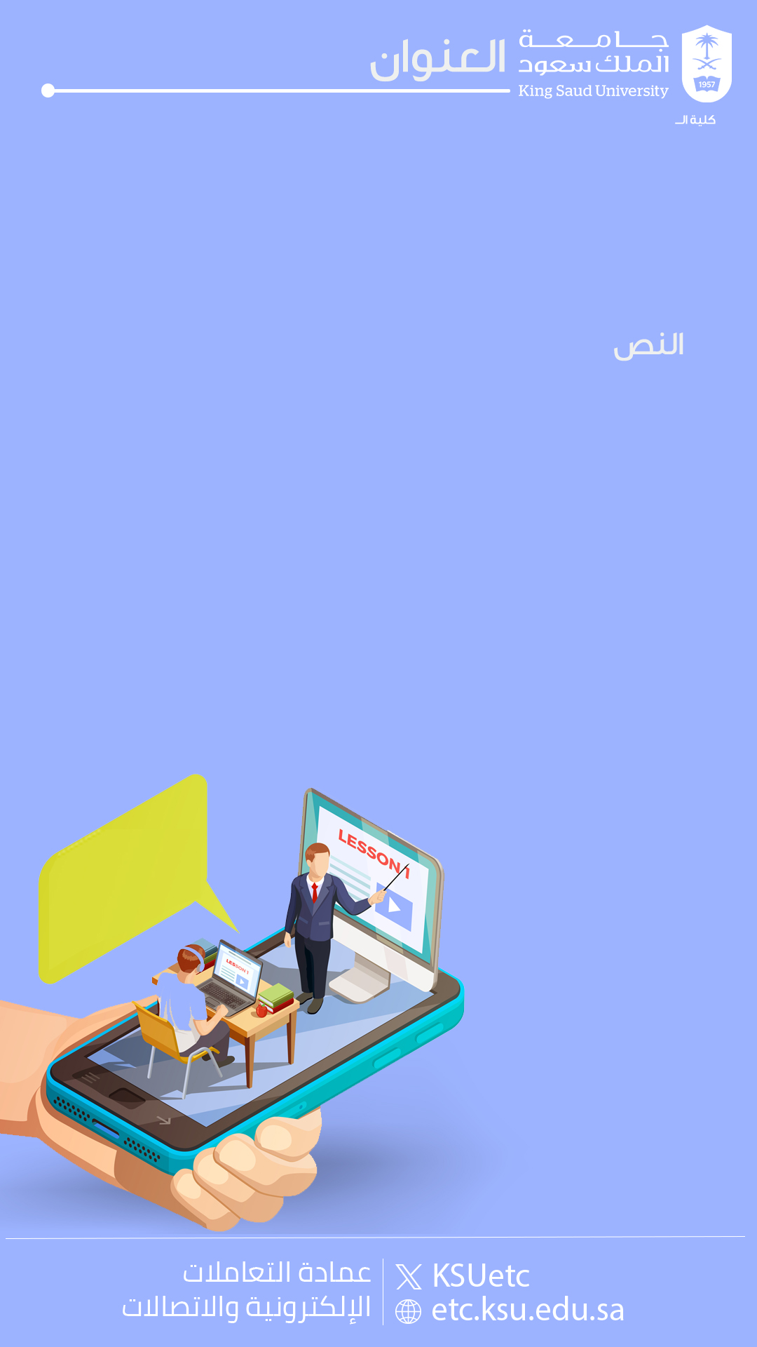 Kiosk11